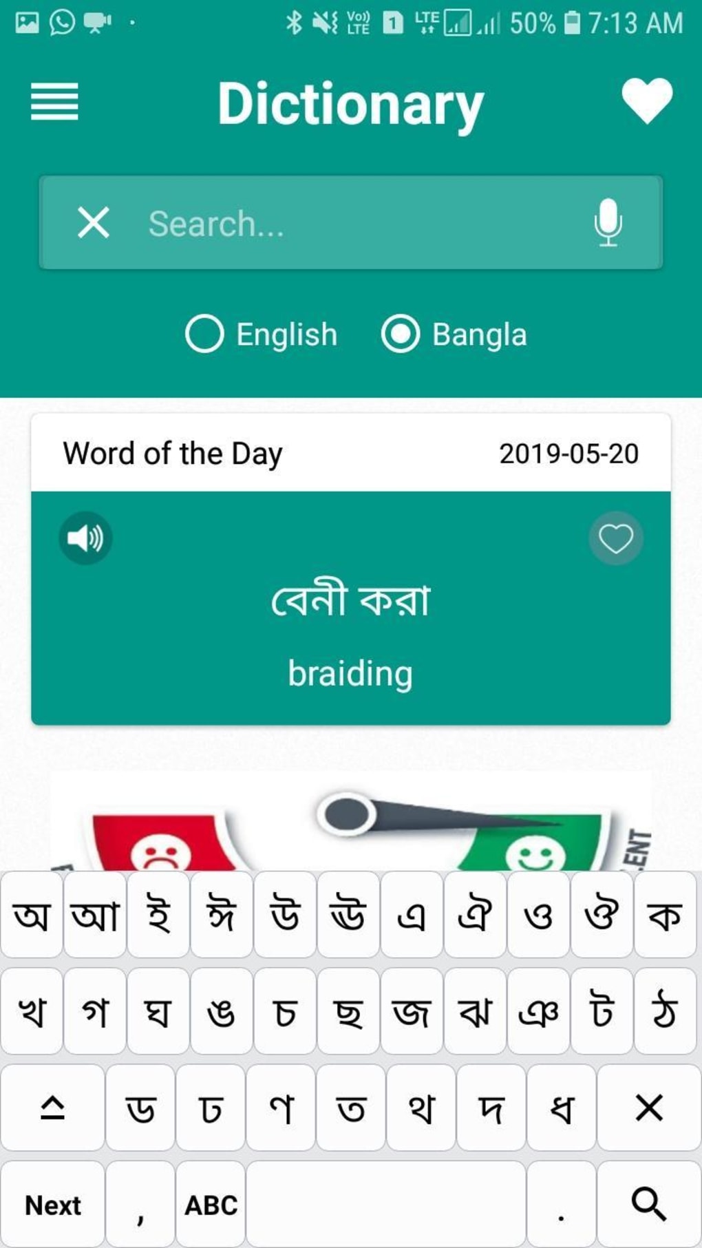 Bangla Word Software For Mac